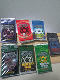 Boosters Monster Collection 2 Trading Card Game neufs set complet rare