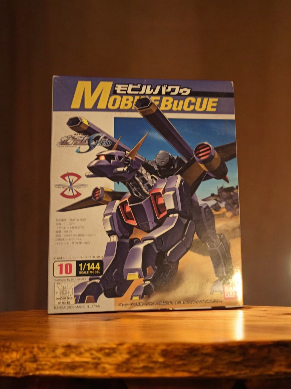 Maquette Bandai Mobile BuCUE Gundam 1/144 vintage, modèle 2003, boîte japonaise