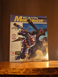 Maquette Bandai Mobile BuCUE Gundam 1/144 vintage, modèle 2003, boîte japonaise