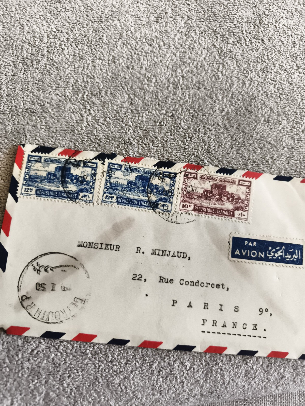 Lettre affranchie République Libanaise timbres 1950s Par Avion Paris Philatélie