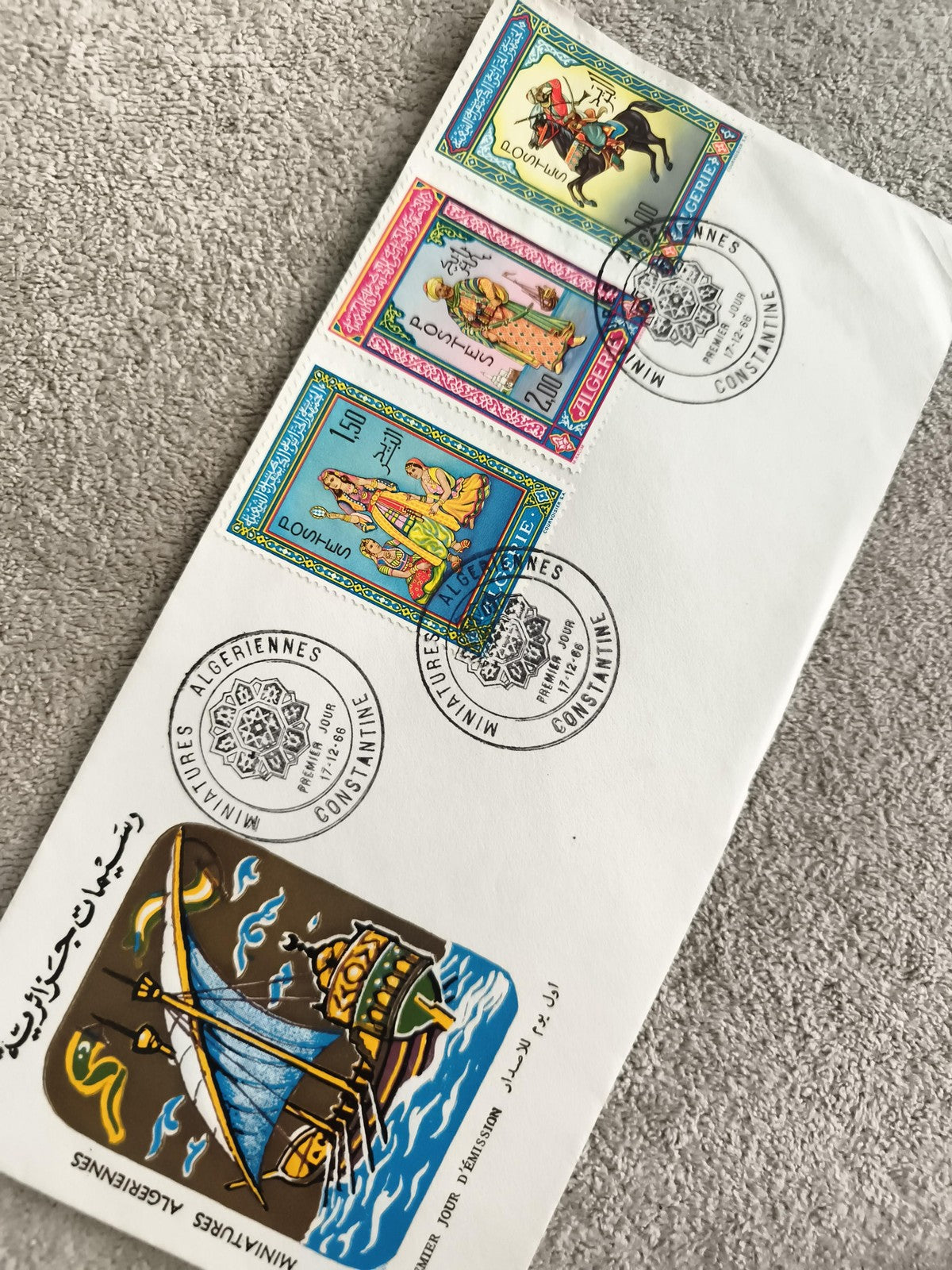 Lettre premier jour Algérie miniatures algériennes 1980, 3 timbres illustrés