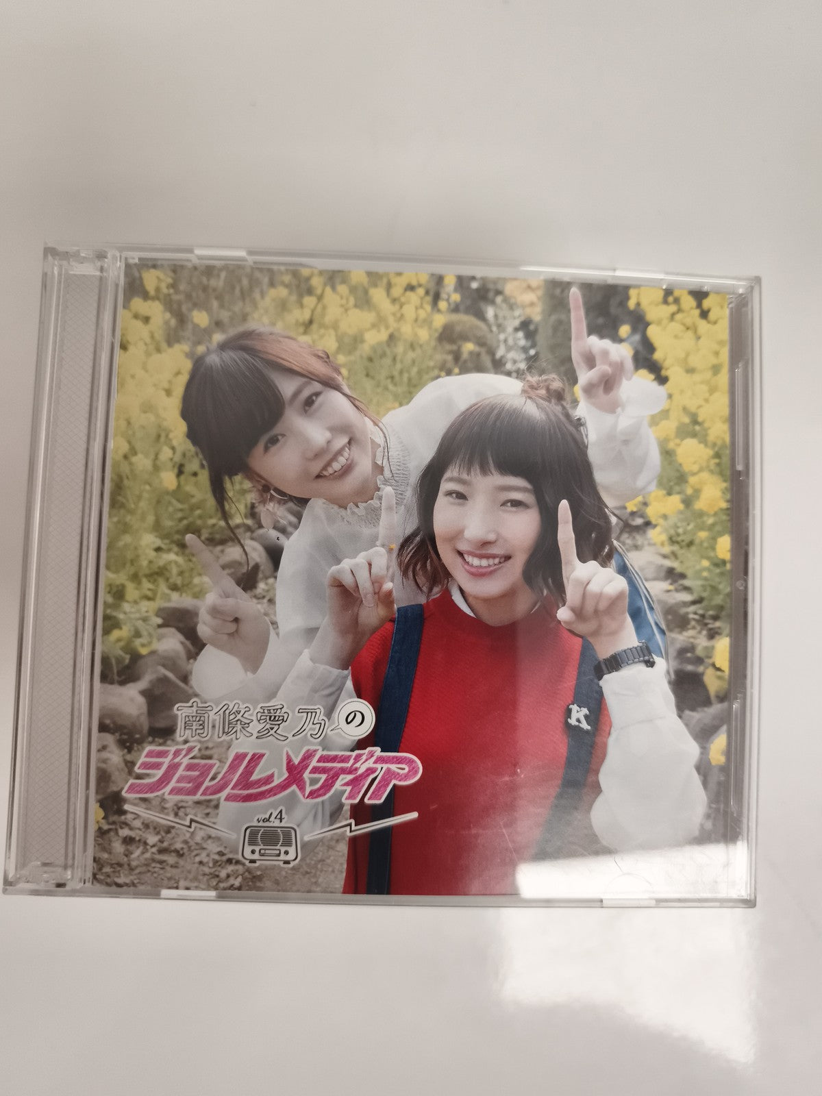 CD japonais idol 南條愛乃 no ジョルメディア vol.4 J-Pop musique