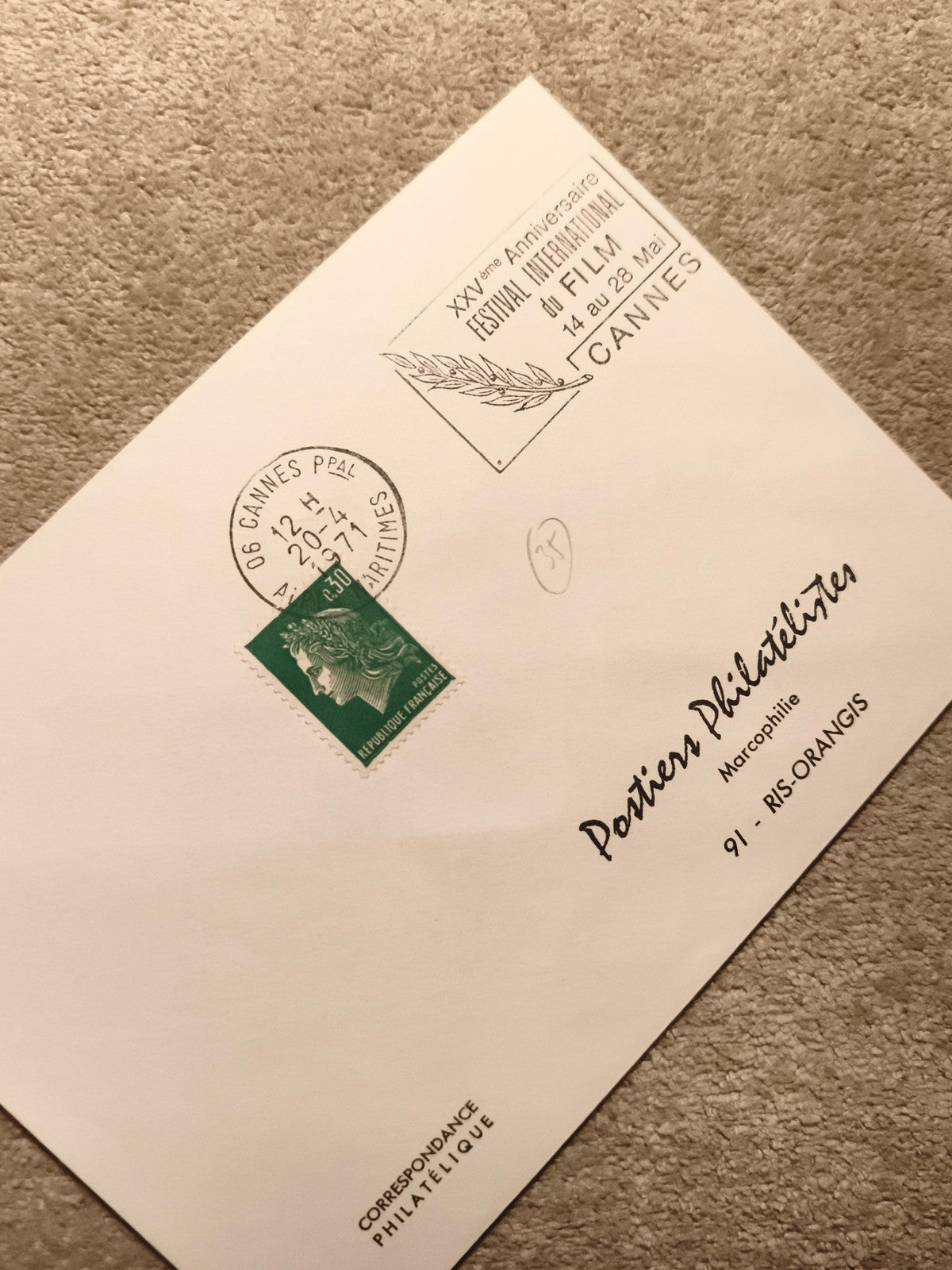 Lettre Premier Jour Cannes 1971 Festival Film, Marianne verte, oblitération phil