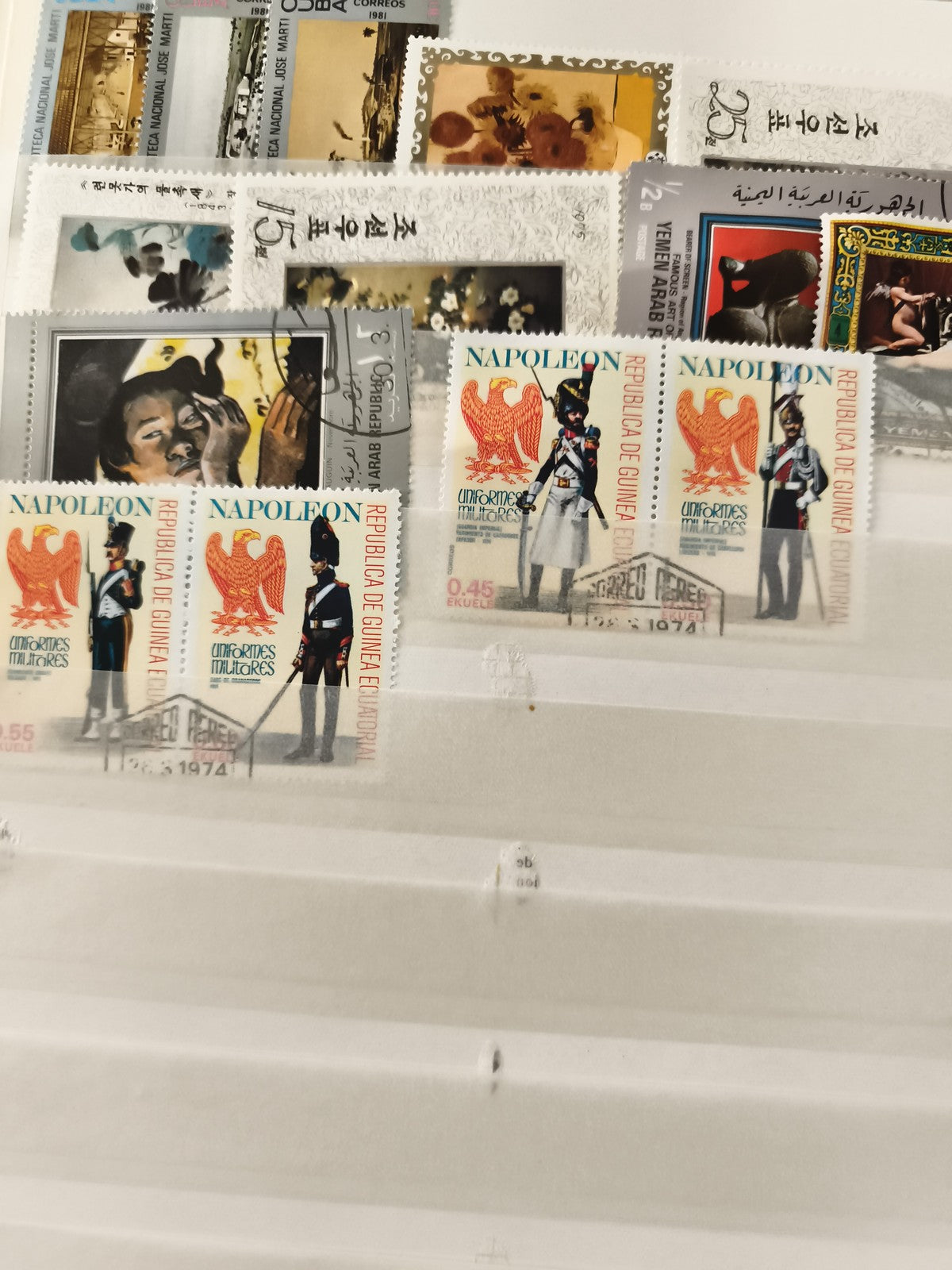 Timbres thématiques Napoléon Guinée, art, Asie, Afrique, lot philatélie