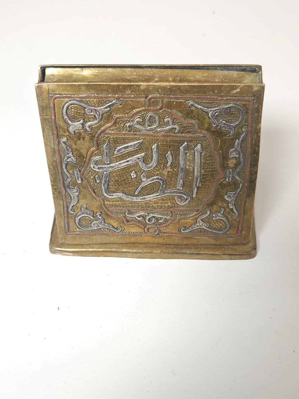 Ancien distributeur à cigarettes vintage laiton argent damasquiné Moyen-Orient d