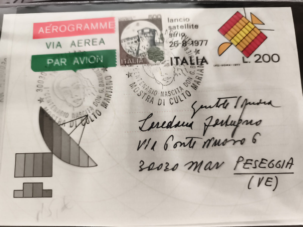Aérogramme ancien Italie 1977 satellite, oblitération, philatélie spatiale