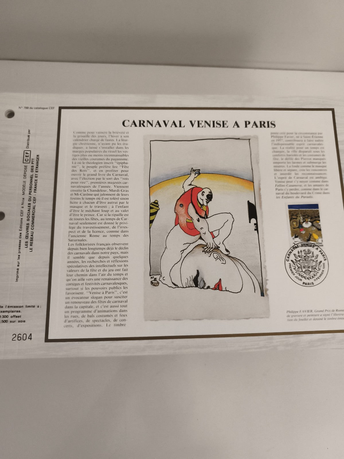 Feuillet CEF Carnaval Venise à Paris philatélie illustration Favier