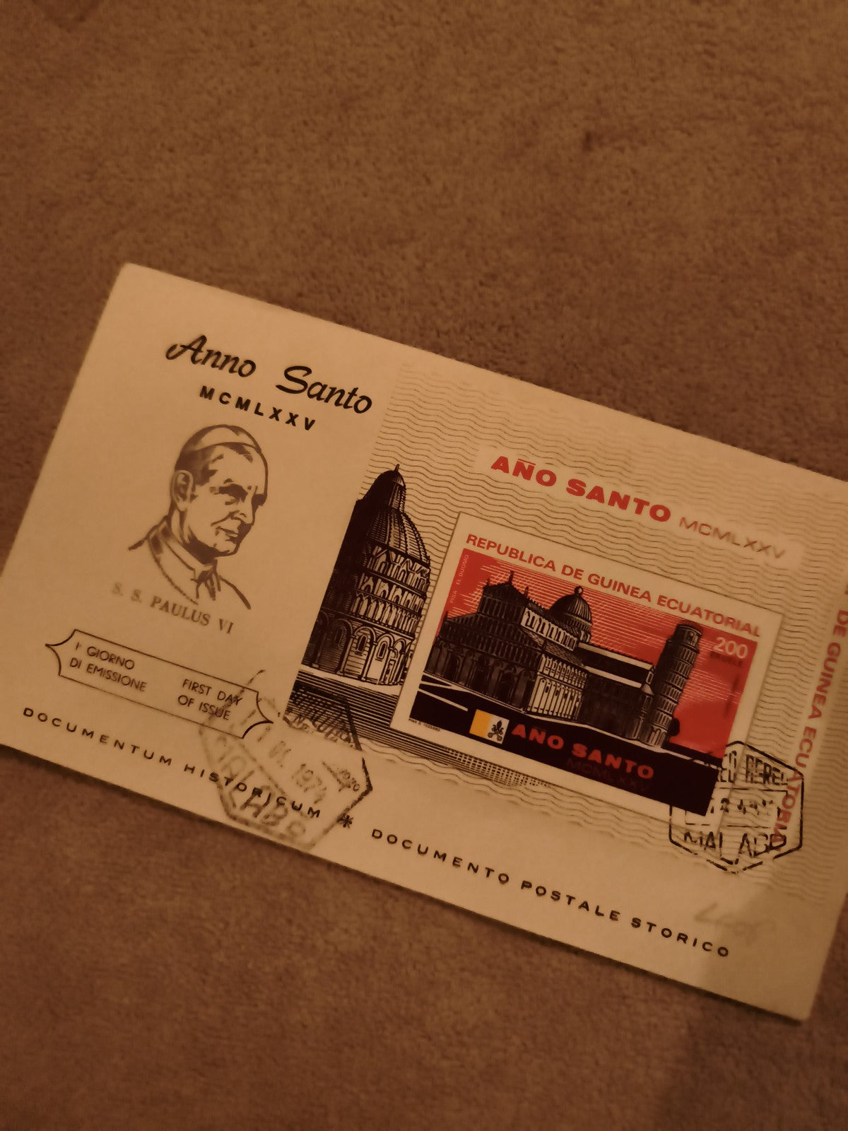 Lettre 1er Jour Anno Santo 1975 timbre Guinée Équatoriale philatélie (Ref 1)