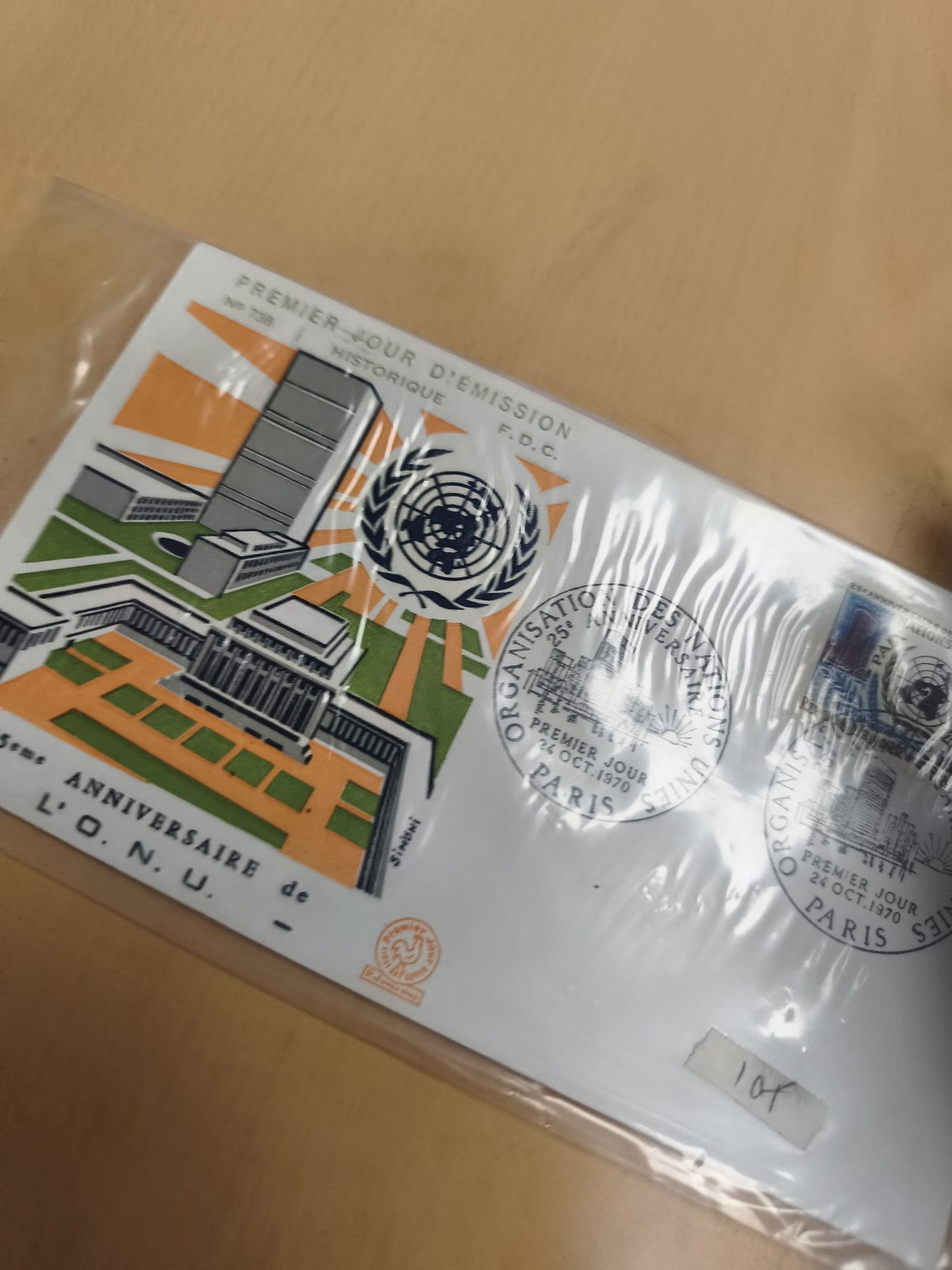 Enveloppe premier jour ONU 25e anniversaire Paris 1970 philatélie FDC