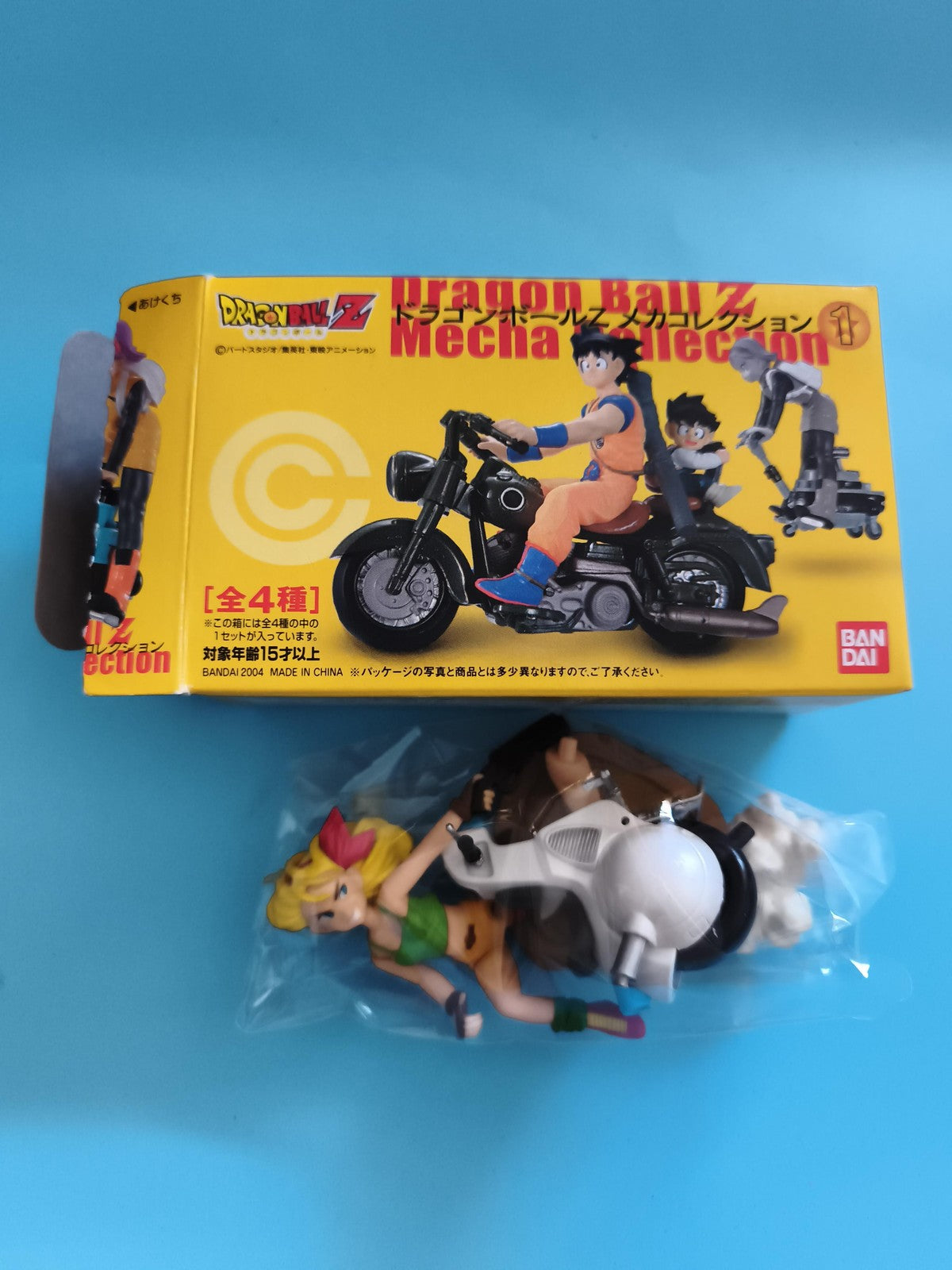 Figurine Dragon Ball Z Bandai 2004 Mecha Collection Bulma scooter DBZ