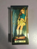 Figurine Last Bronx Risa Kusaba Sega 1996 vintage Japon en boîte d'origine