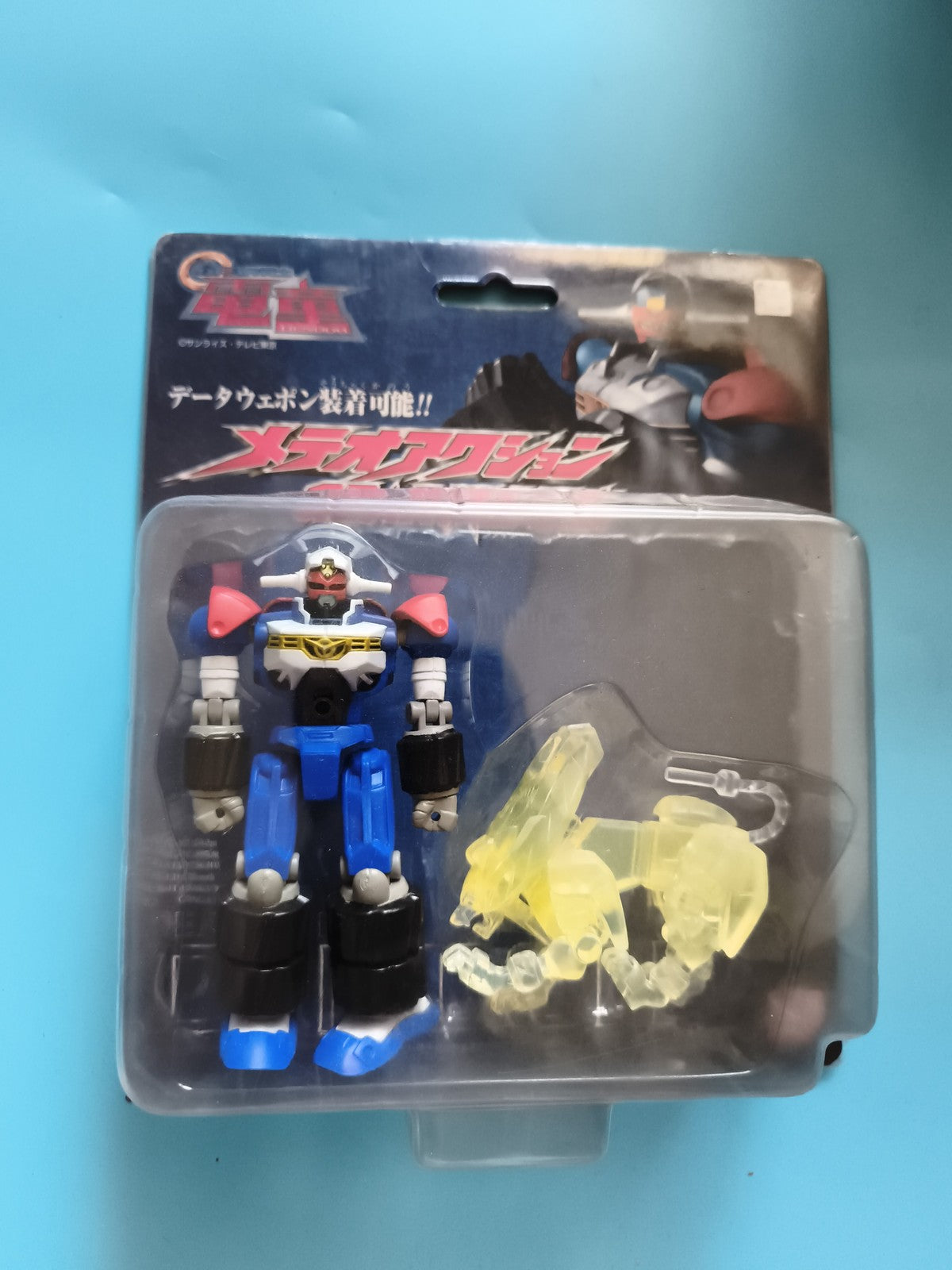 Figurine robot articulée bleue Data Weapon blister Japan anime jouet