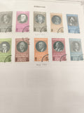 Timbres Jordanie série 564 Builders of World Peace oblitérés philatélie