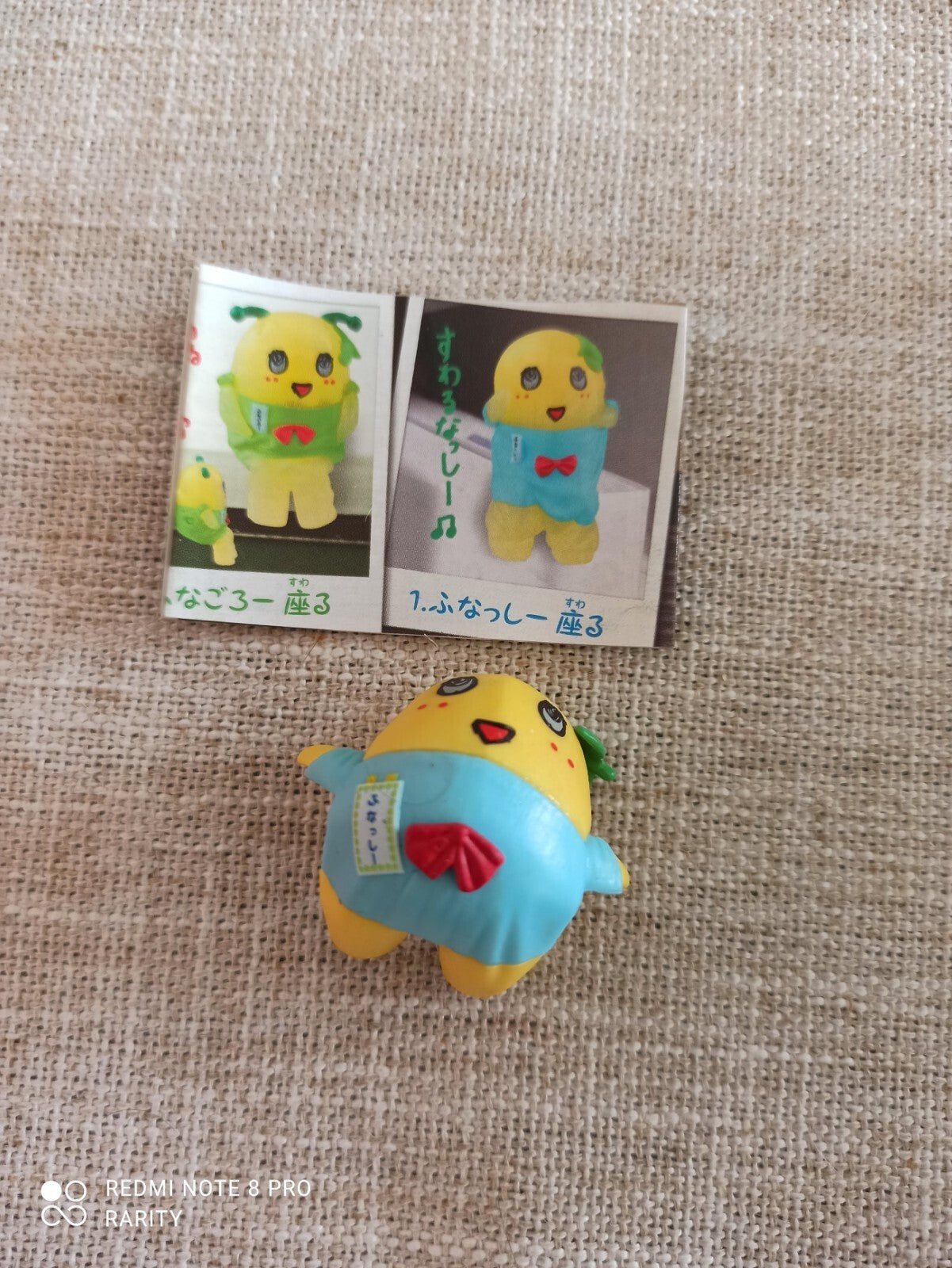 Figurine Gashapon Funassyi Japon mascotte jaune bleu rare commémoratif
