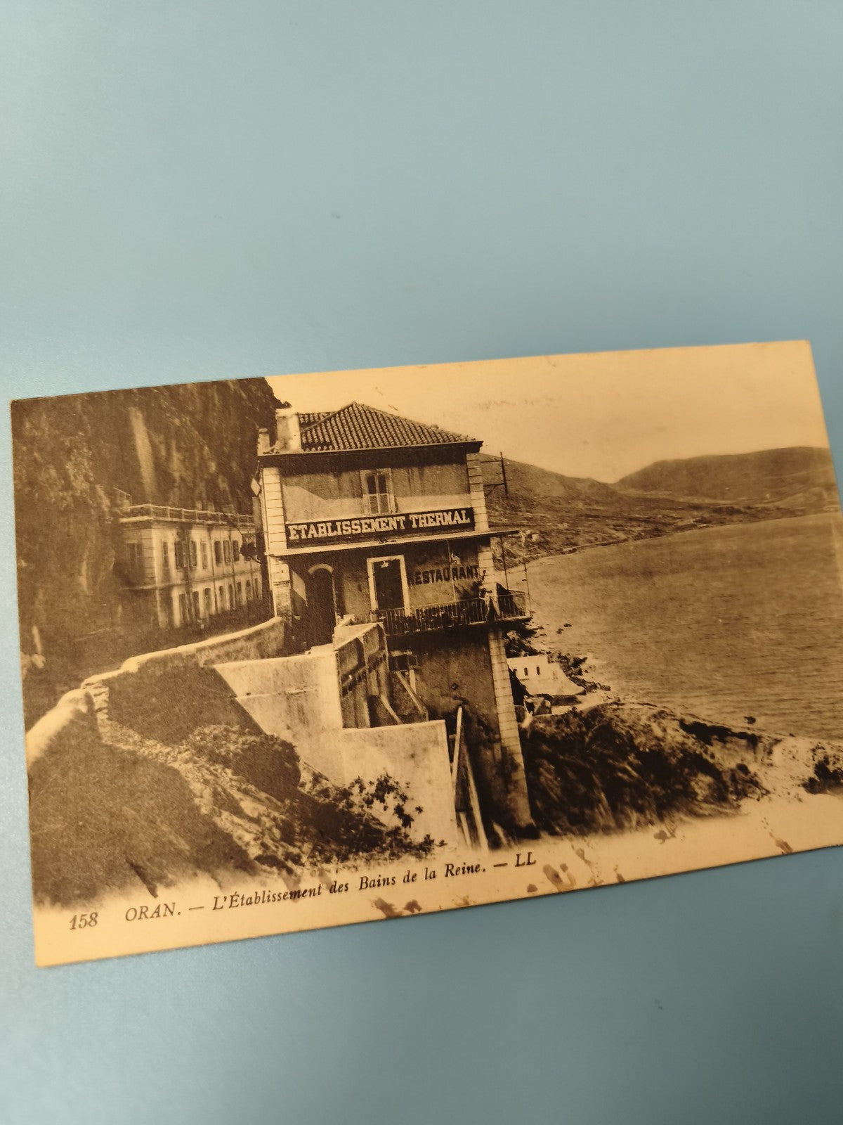 Ancienne carte postale animée Oran Établissement thermal bains de la Reine