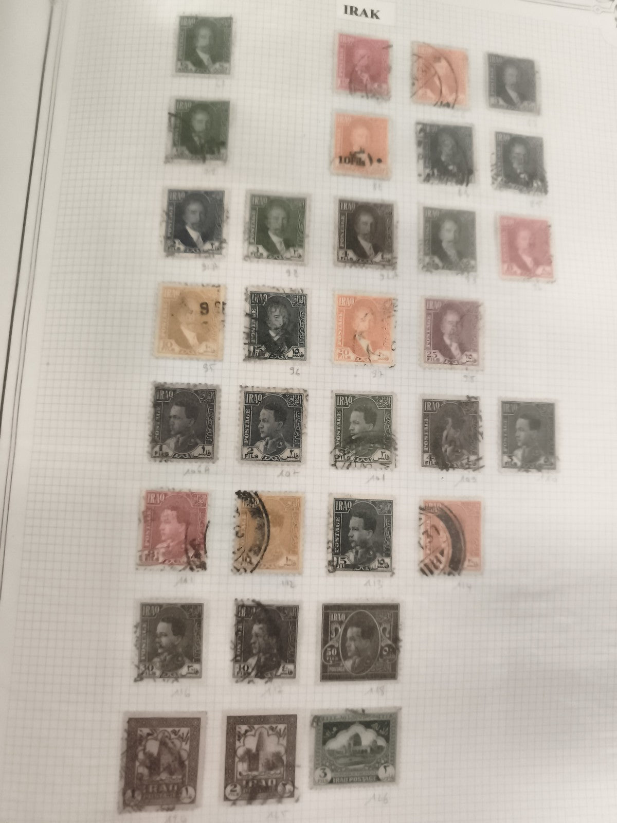 Timbres Irak oblitérés, lot anciens, effigies rois, philatélie Moyen-Orient