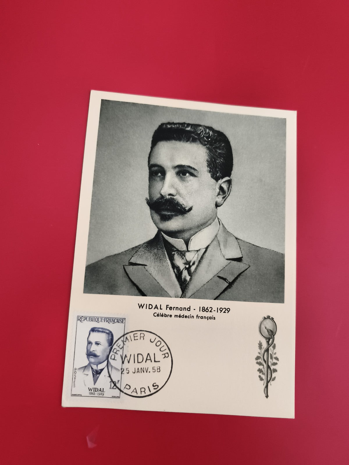 Carte Premier Jour Widal 1958 Paris philatélie médecin France (Ref 1)