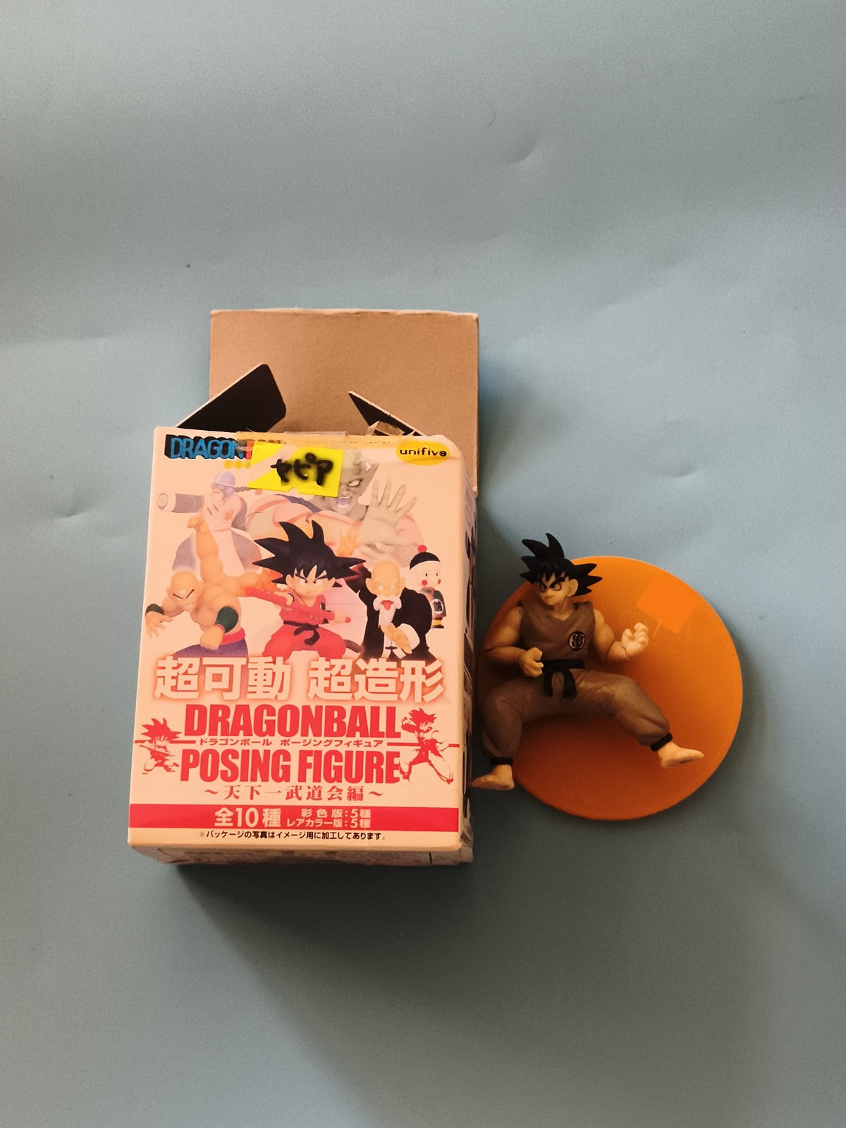 Figurine Dragon Ball Z Unifive Goku socle orange Posing Figure boîte d'origine
