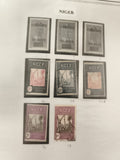 Timbres Niger Afrique Occidentale Française lot x8 oblitérés et neufs philatélie
