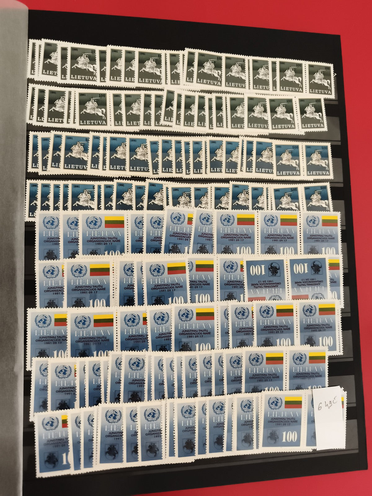 Timbres LITUVA Lituanie lot, chevalier Vytis, ONU drapeau, philatélie