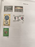 Timbres Jordanie lot x5 oblitérés thématiques paysages, Jordan, philatélie