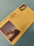 Enveloppe premier jour Australie FDC AEROPEX 88 avion plateforme gaz jaune