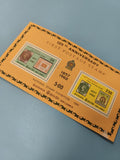 Enveloppe FDC Sri Lanka 125th Anniversary 1er Jour émission timbre 1982 orange