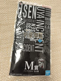 Serviette Jujutsu Kaisen Ichiban Kuji M Bandai Namco motif Sukuna