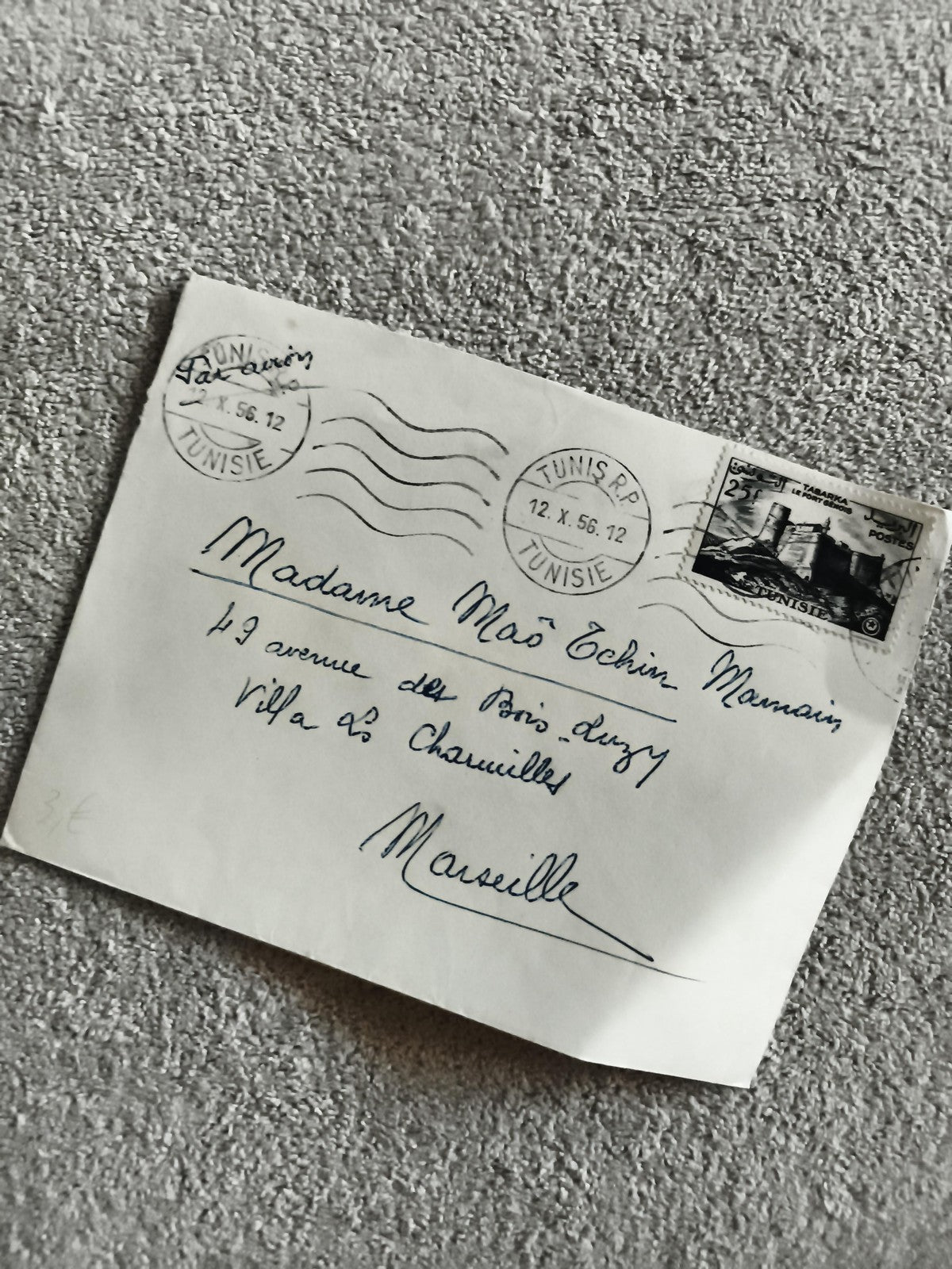 Lettre affranchie Tunisie 1956 cachet Tunis timbre 25f Marseille philatélie