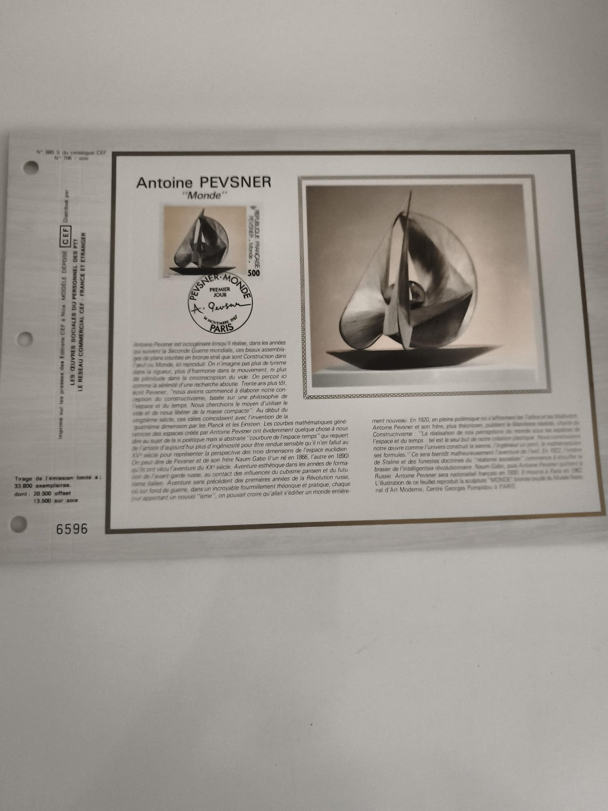 Feuillet CEF Antoine Pevsner Monde philatélie timbre Premier Jour Paris