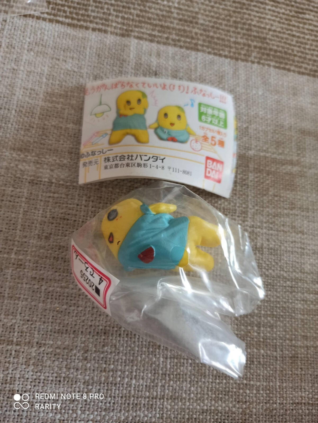 Figurine Gashapon Funassy Bandai Japon jaune bleu rare vintage mascotte