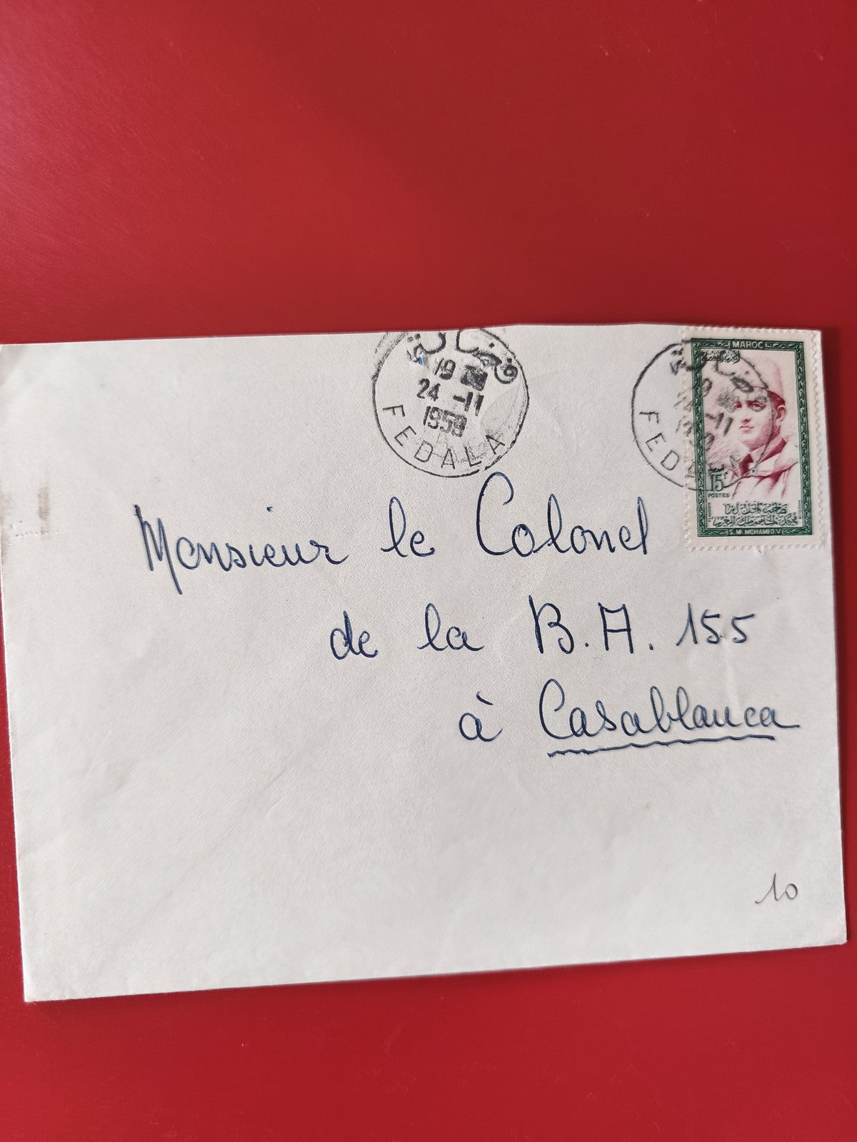 Enveloppe timbrée Maroc Fedala 1951 adressée Casablanca, cachets visibles
