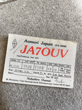 Carte QSL ancienne radio JA7OUV Japon 1984 Aomori amateur SSB vintage