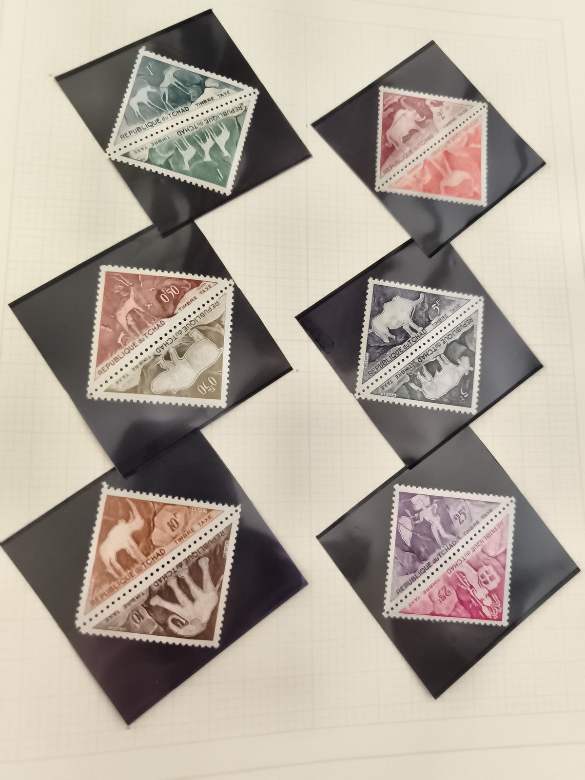 Timbres République du Tchad animaux faune africaine lot thématique philatélie