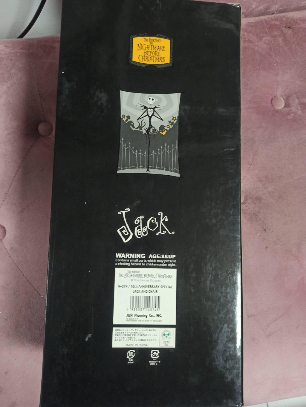 Figurine Jack Skellington boîte Jun Planning Nightmare Before Christmas