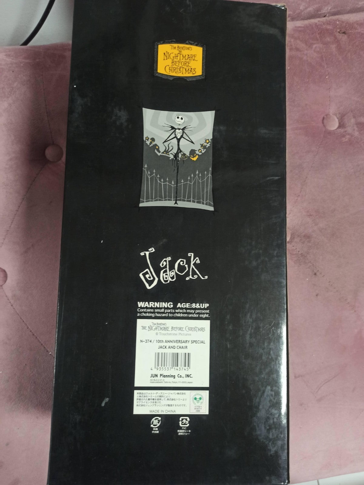 Figurine Jack Skellington boîte Jun Planning Nightmare Before Christmas