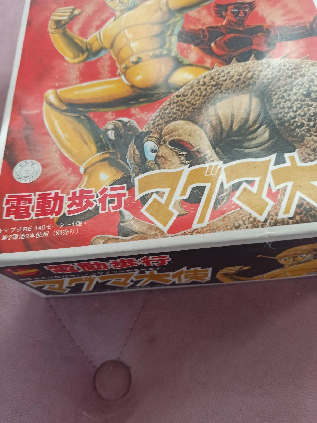 Boîte vintage IMAI Magma Taishi ???? ? robot japonais années 60