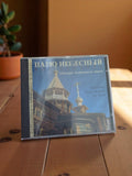 CD Liturgie Orthodoxe Slave Quatuor Vocal Russe de Nice Vintage Ancien
