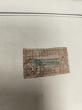 Timbre Côte des Somalis 10c 1893 oblitéré, Protectorat, paysage Djibouti