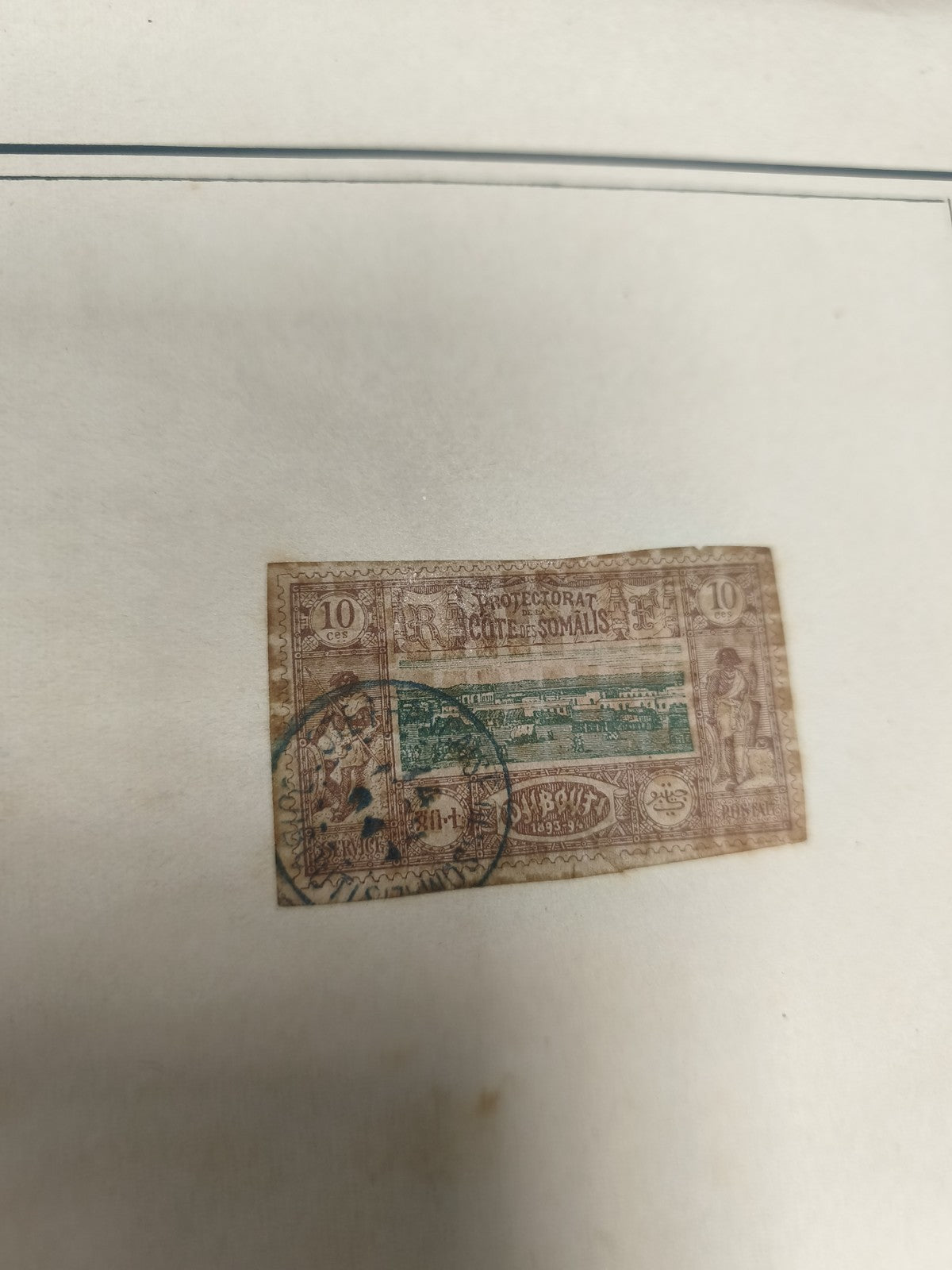 Timbre Côte des Somalis 10c 1893 oblitéré, Protectorat, paysage Djibouti