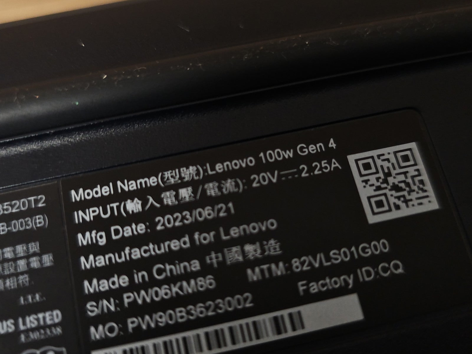 Lenovo 100W Gen 4 laptop HS à réparer ou pour pièces détachées informatique