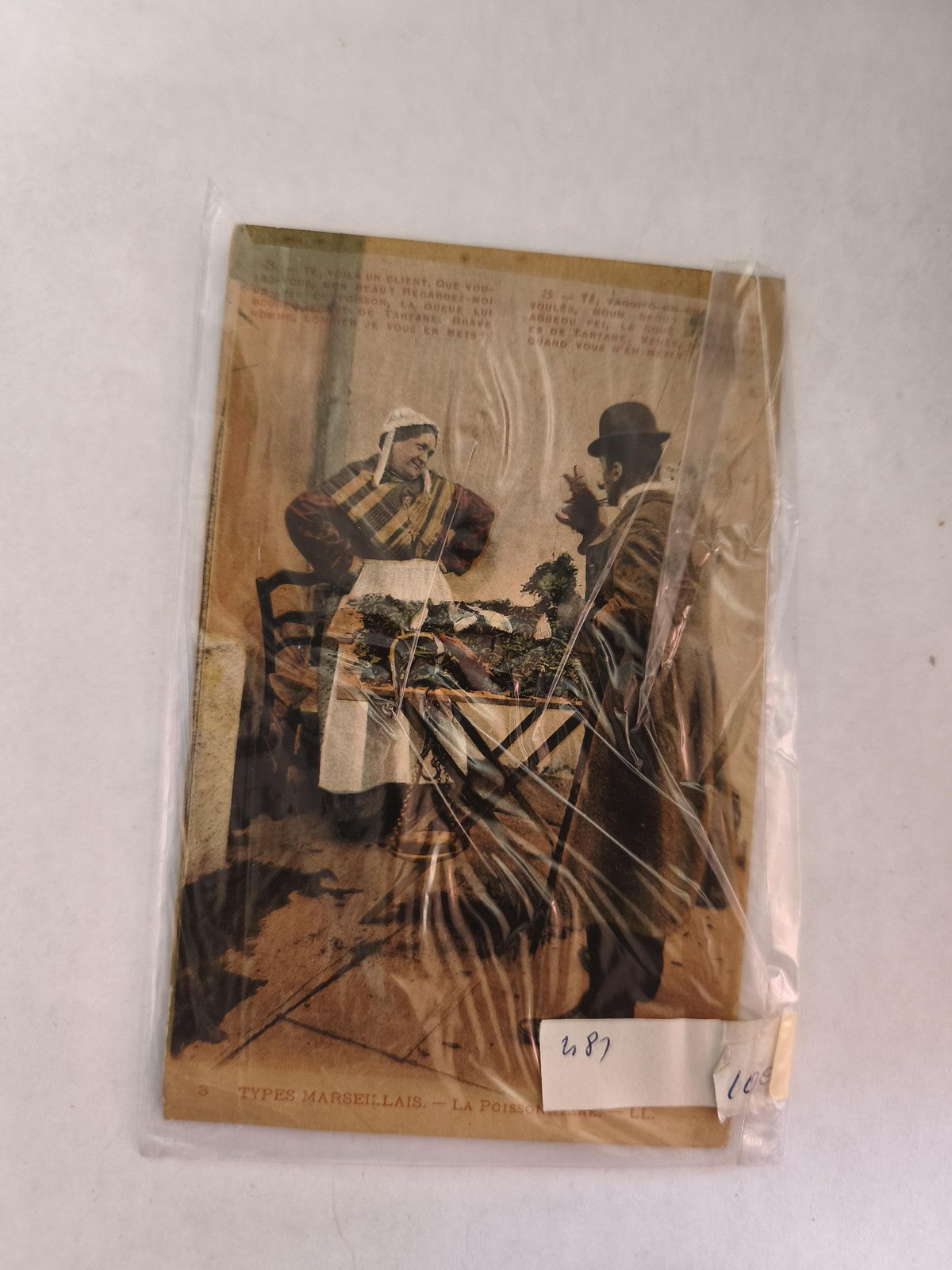 Carte postale vintage Marseille ancienne, rétro collection France, souvenir d'ép