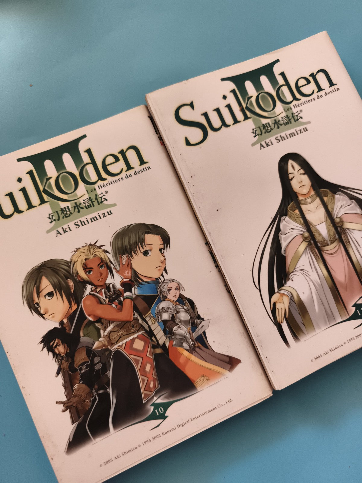 Manga Suikoden III tomes 10 et 11 Aki Shimizu, Les Héritiers du destin