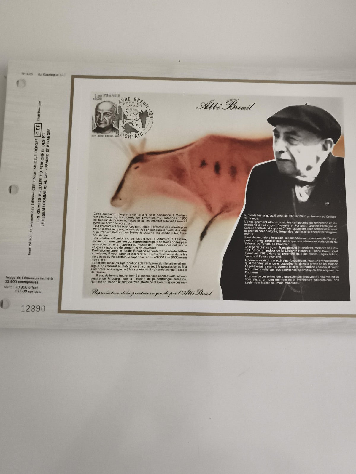Feuillet CEF Abbé Breuil oblitéré 1981 philatélie Mortain Préhistoire France
