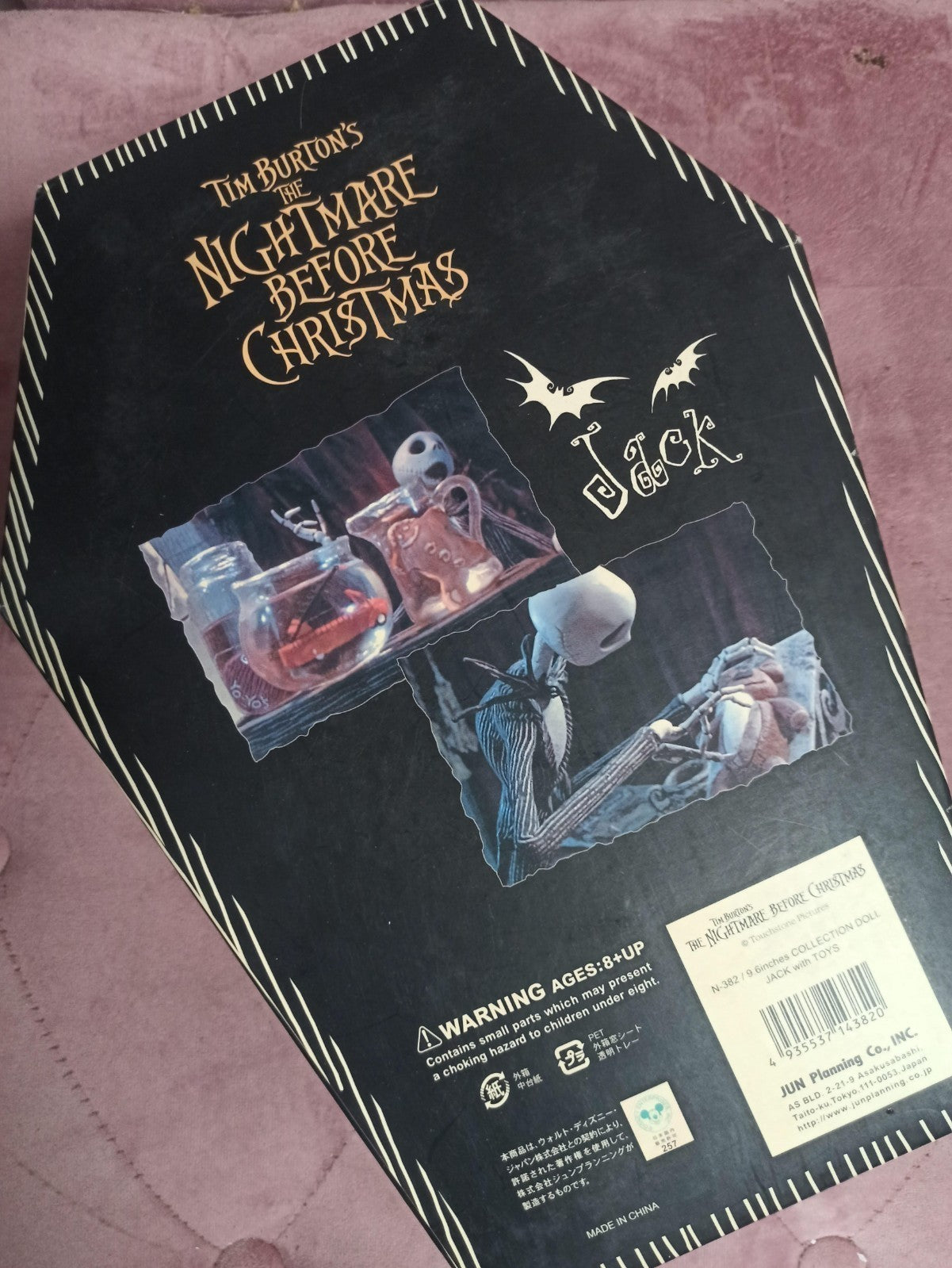 Poupée Jack Skellington Nightmare Before Christmas Jun Planning boîte accessoire