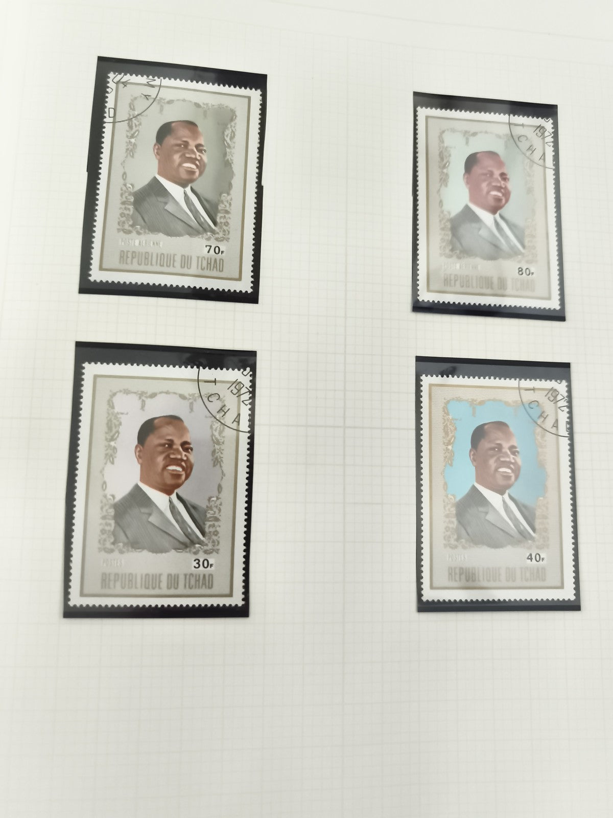 Timbres Tchad République portrait président 1974 oblitérés lot philatélie