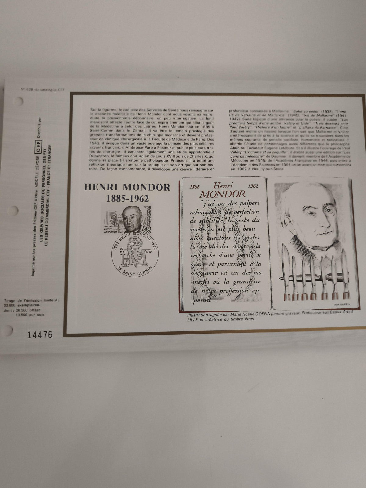 Feuillet CEF Henri Mondor 1885-1962 philatélie timbre oblitéré illustration