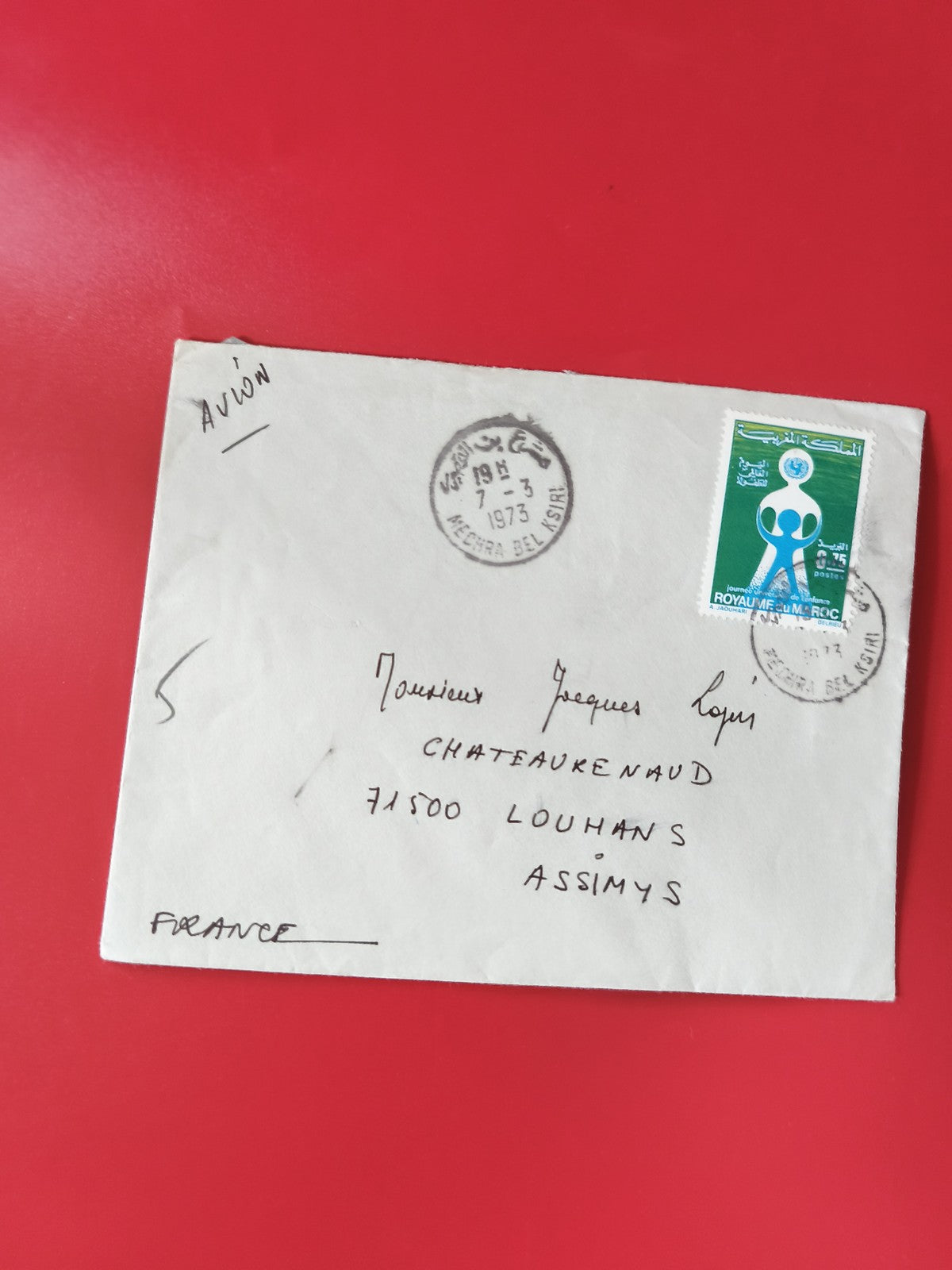Enveloppe philatélie affranchie Maroc 1973 timbre vert, cachet visible