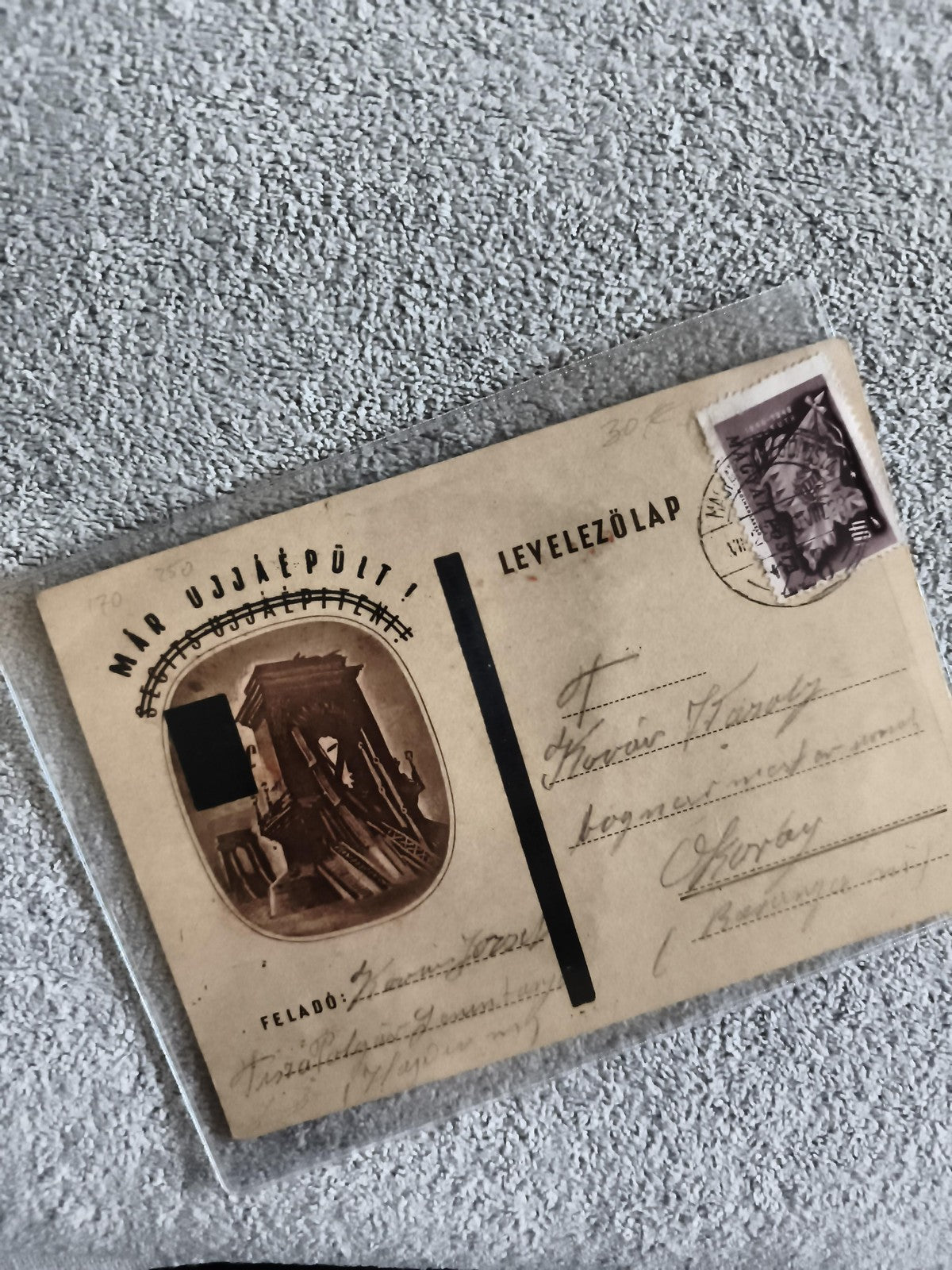Carte postale Hongrie pont reconstruction timbre oblitéré philatélie Levelezőlap