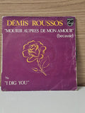 Retro 45 rpm vinyl Demis Roussos old collector's record vintage French song